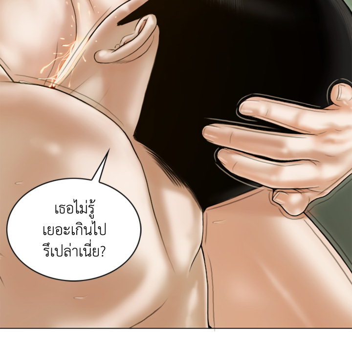 หน้า 152