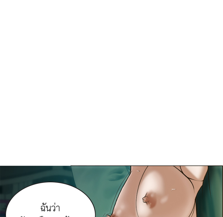 หน้า 153