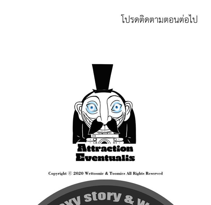 หน้า 160