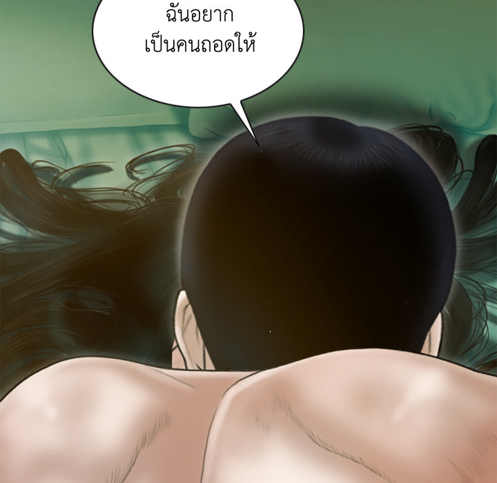 หน้า 84
