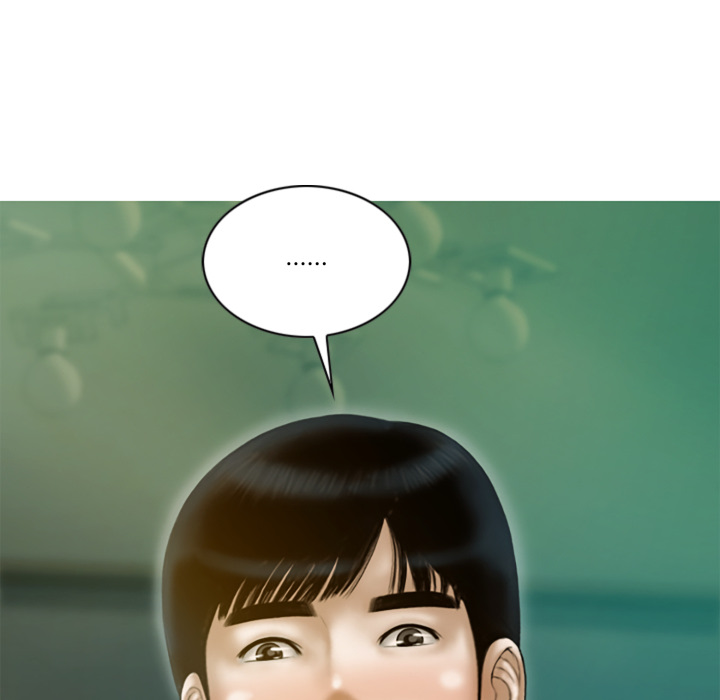 หน้า 88