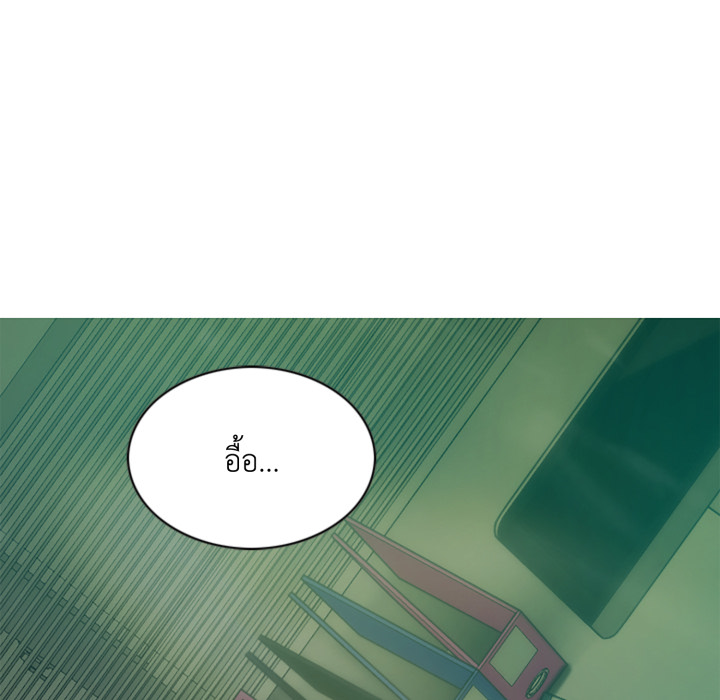 หน้า 90