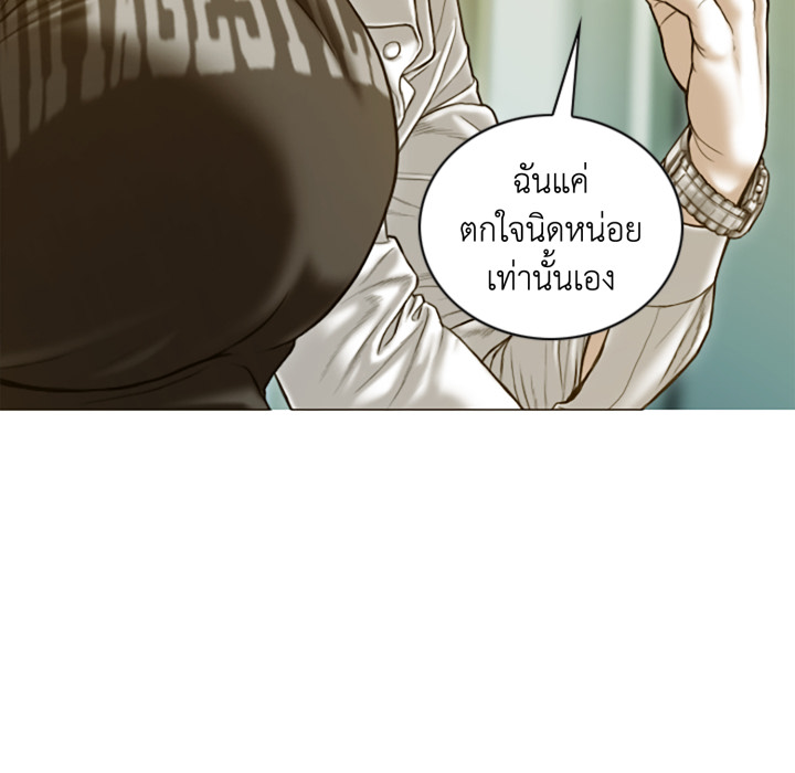 หน้า 104