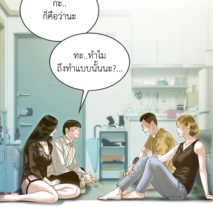 หน้า 108