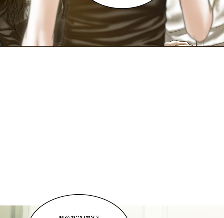 หน้า 122