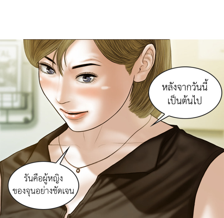 หน้า 125
