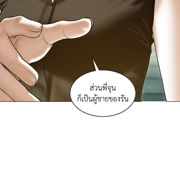 หน้า 126