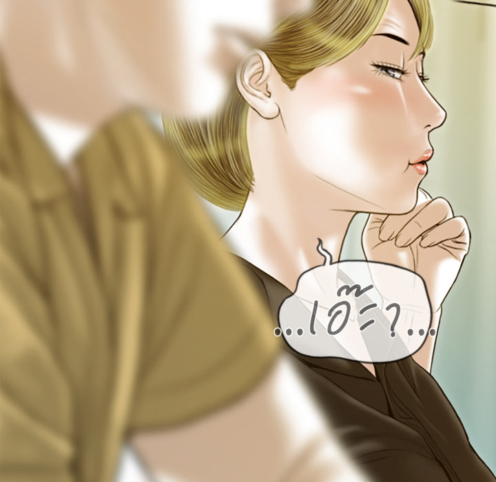 หน้า 131