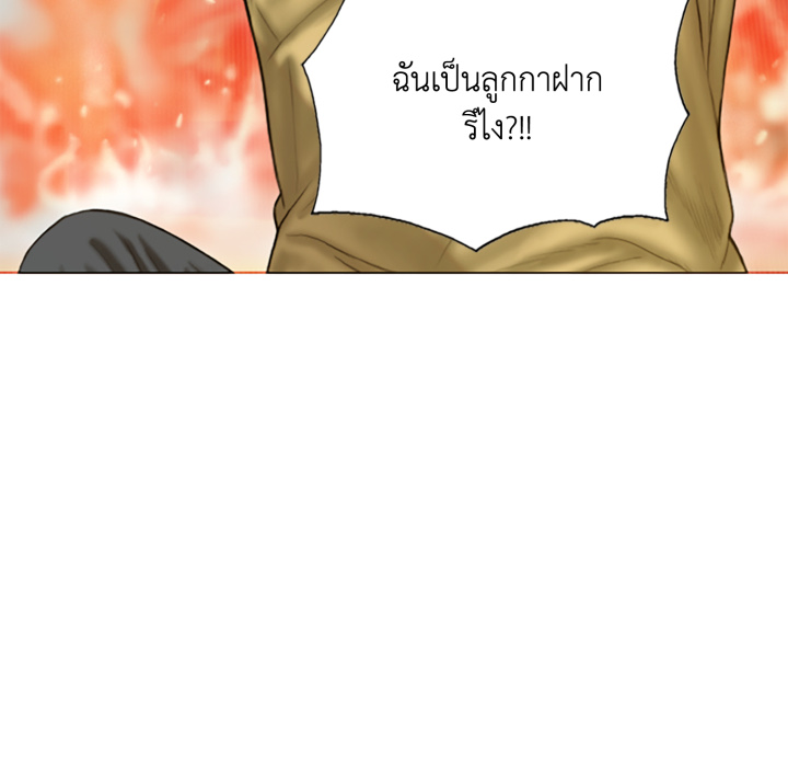 หน้า 134