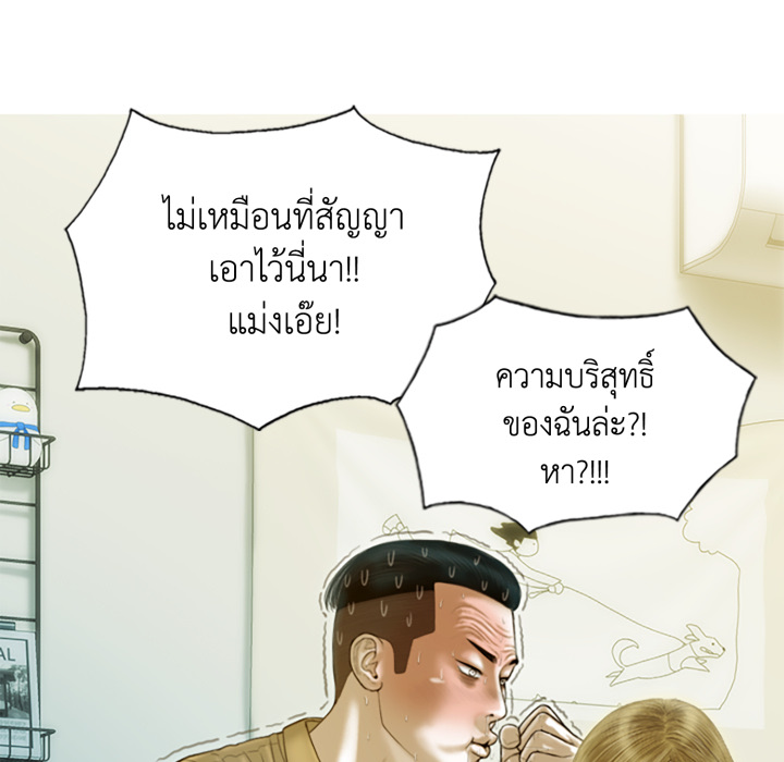 หน้า 135