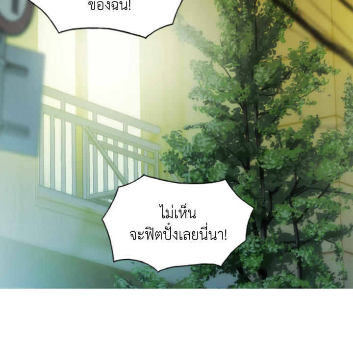 หน้า 140