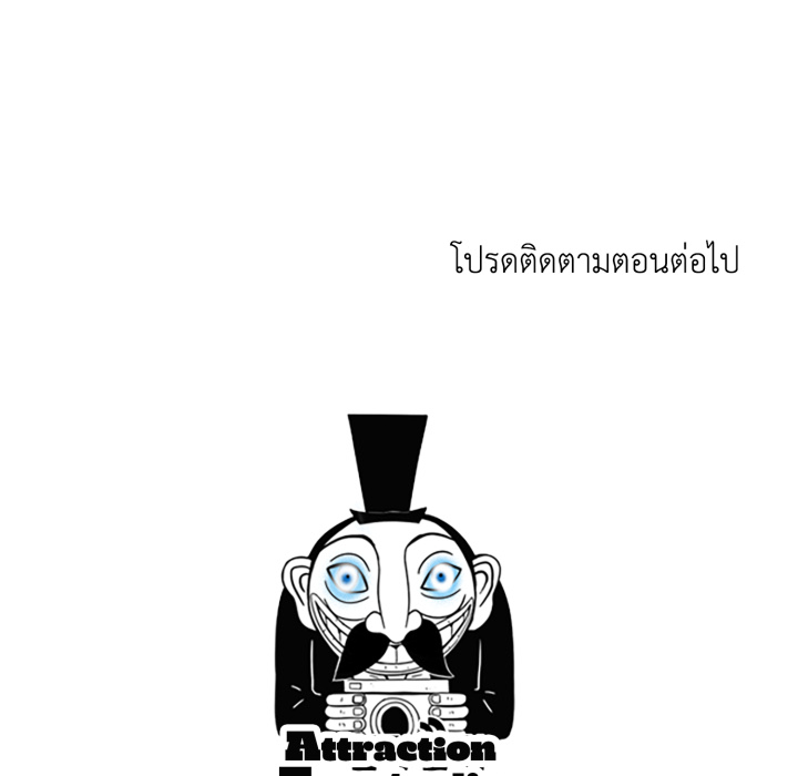 หน้า 159