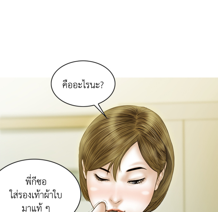 หน้า 72