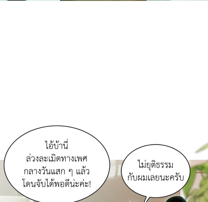 หน้า 108