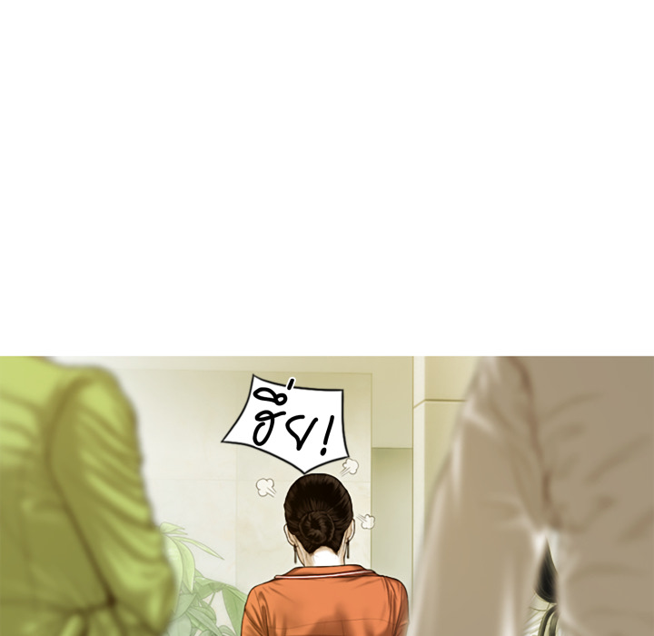 หน้า 117