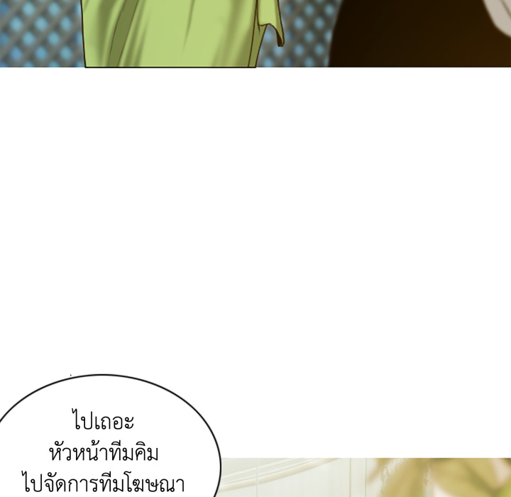 หน้า 121