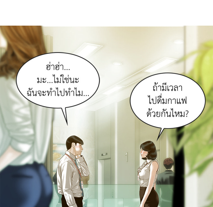 หน้า 135