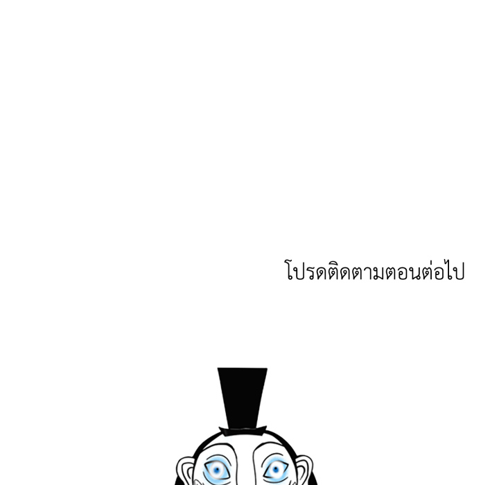 หน้า 158