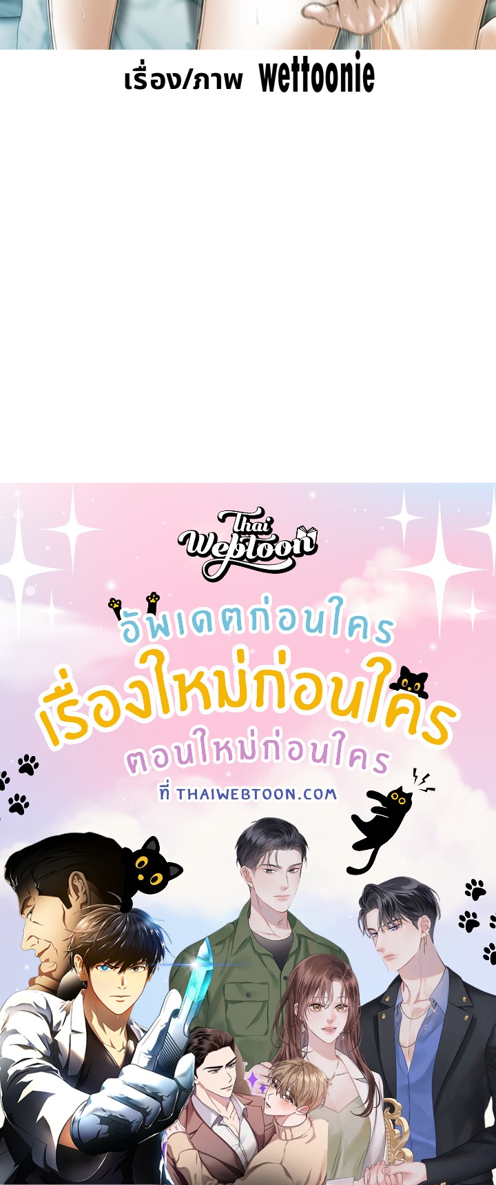หน้า 161