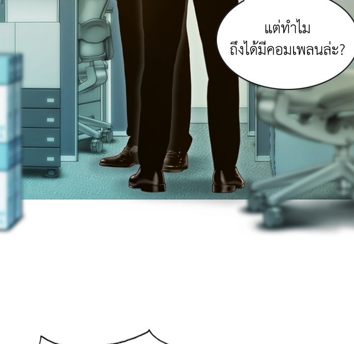 หน้า 62