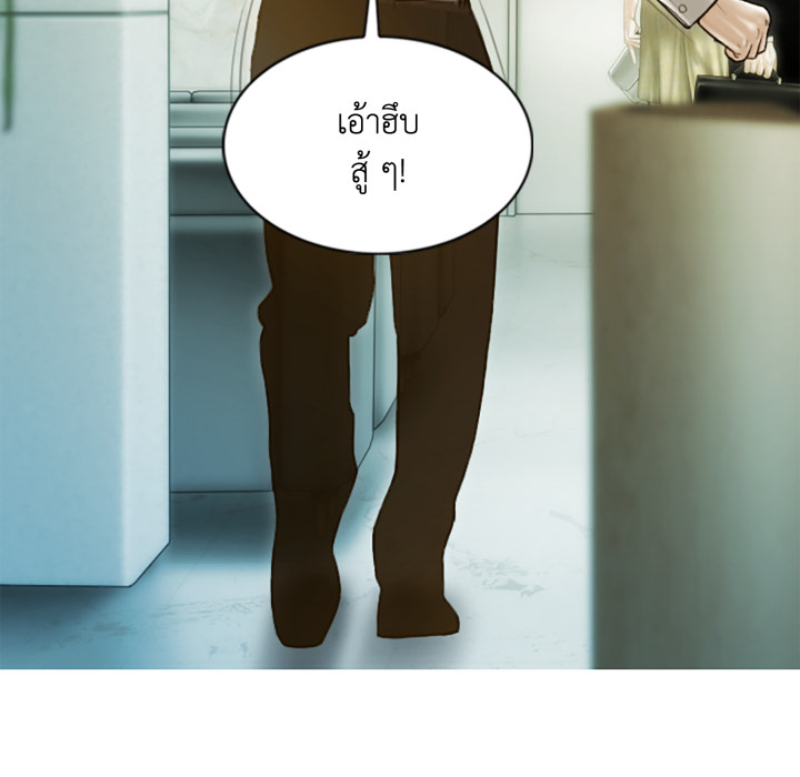 หน้า 83