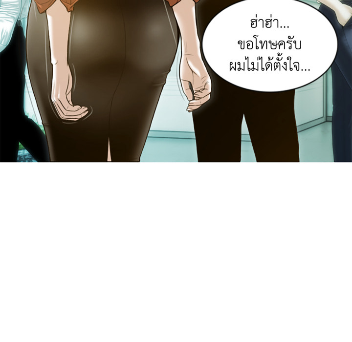 หน้า 90