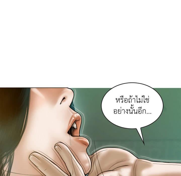 หน้า 102