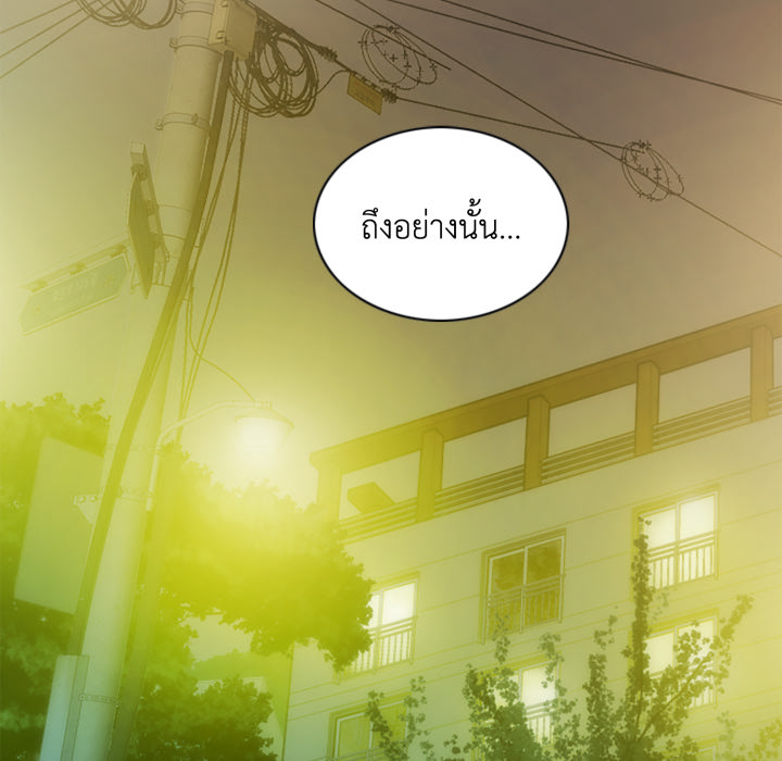 หน้า 114