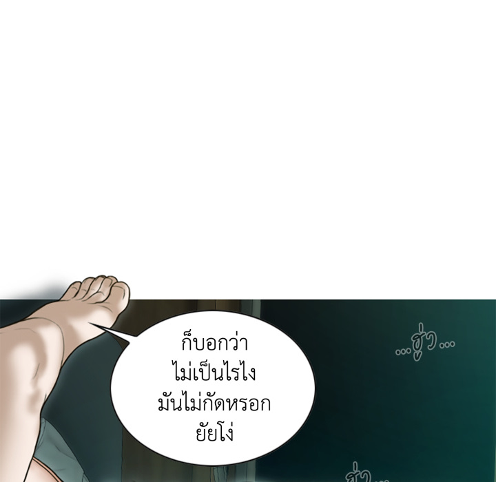 หน้า 129