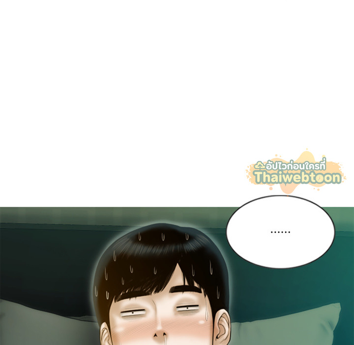 หน้า 138