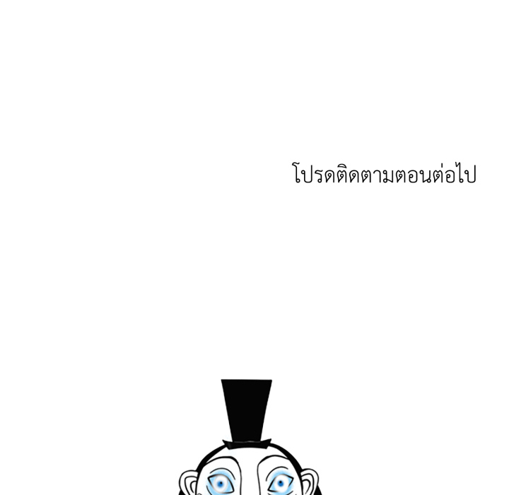 หน้า 159