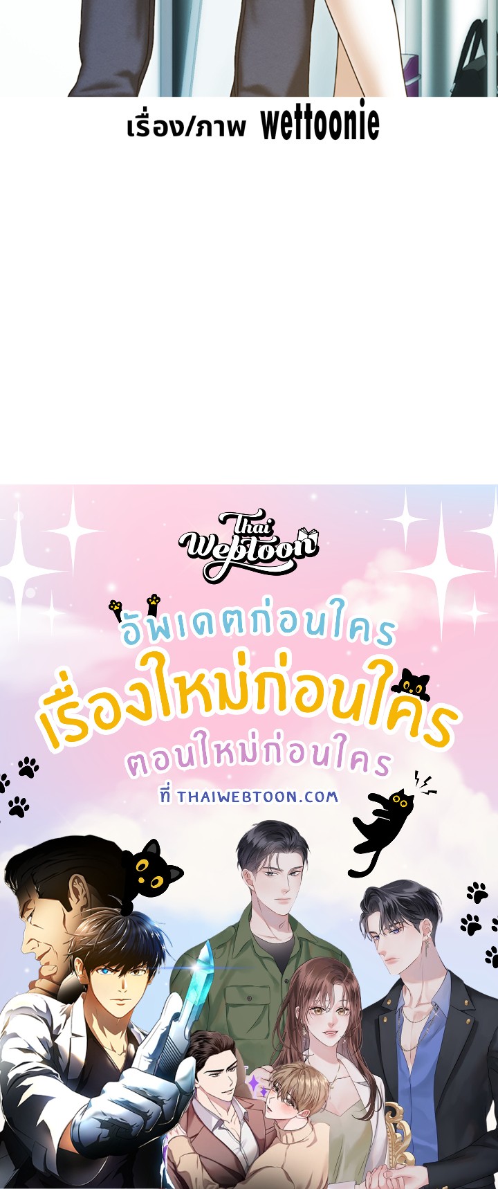 หน้า 162