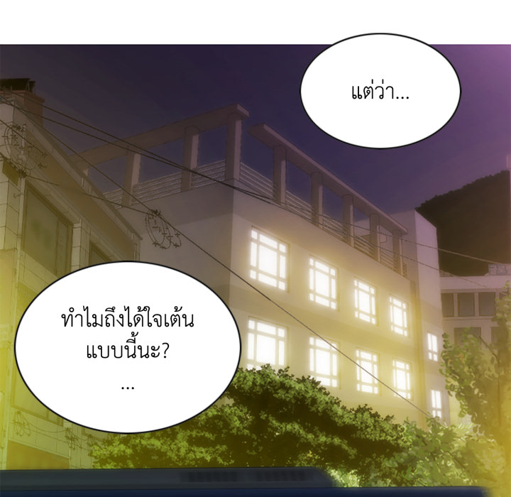 หน้า 72