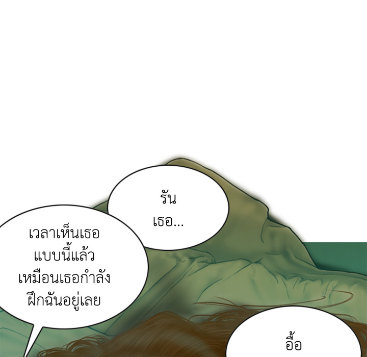 หน้า 82