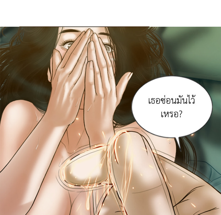 หน้า 98