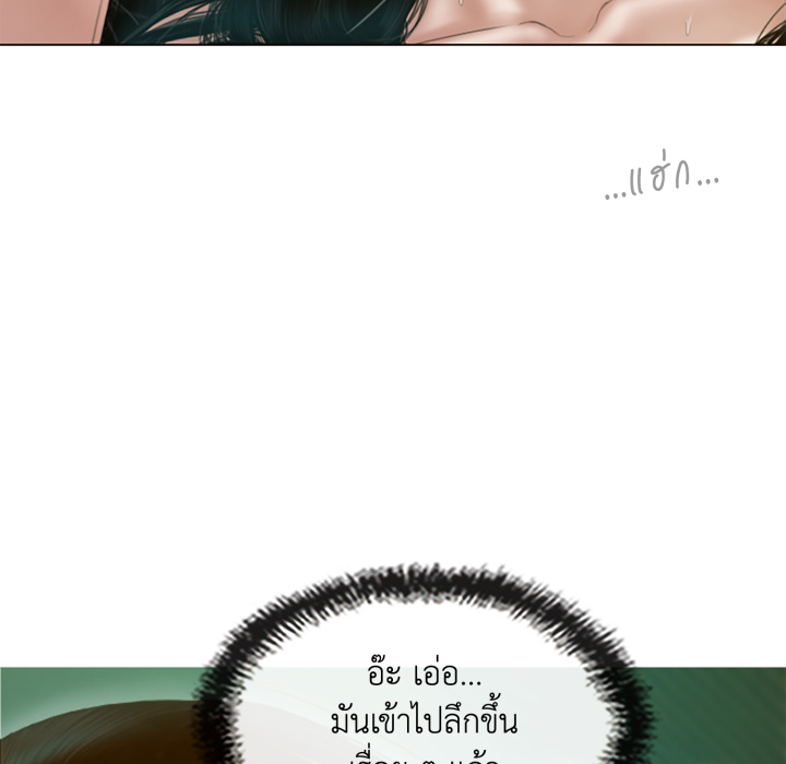 หน้า 108