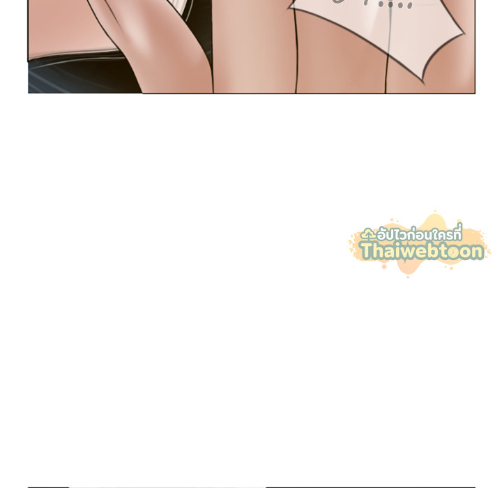 หน้า 119