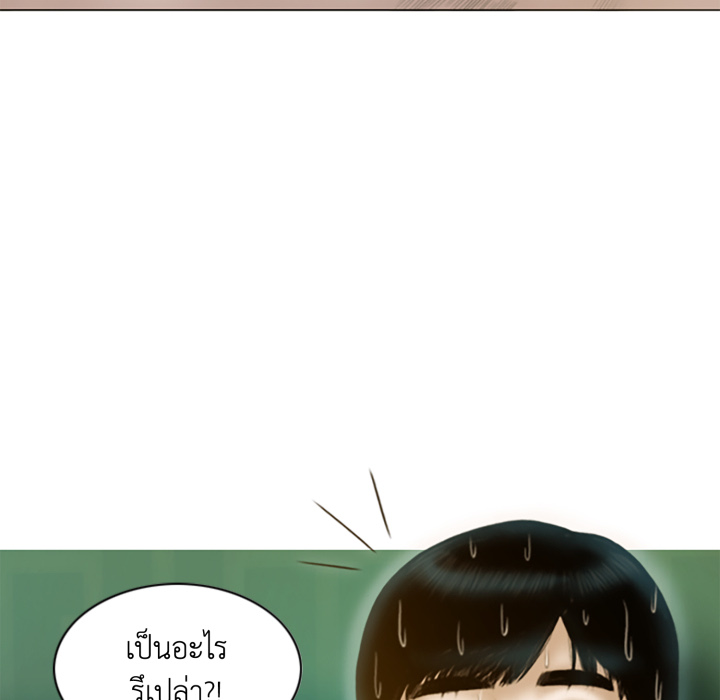 หน้า 126