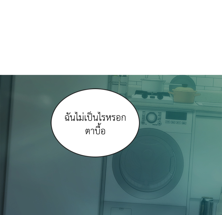 หน้า 129
