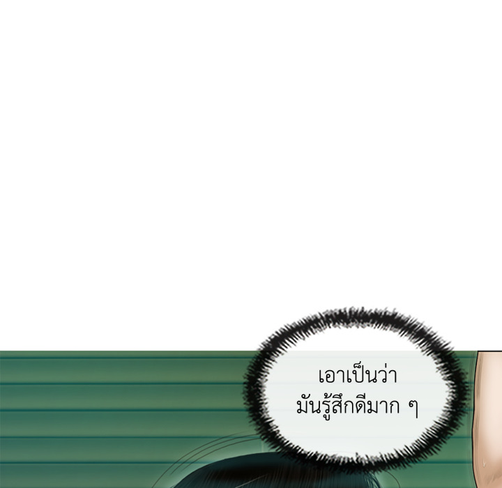 หน้า 147