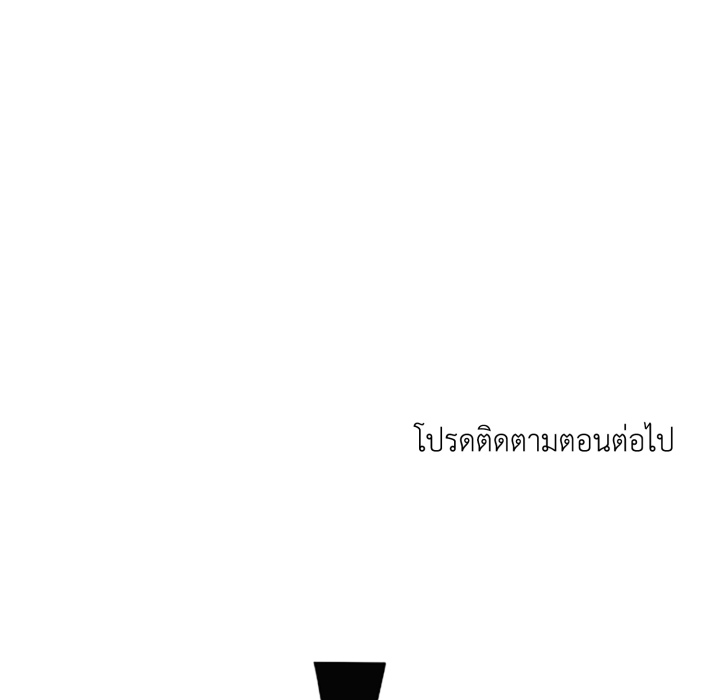 หน้า 163