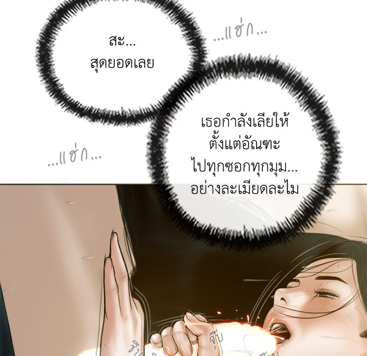 หน้า 96