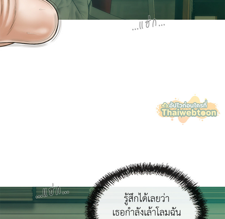 หน้า 99