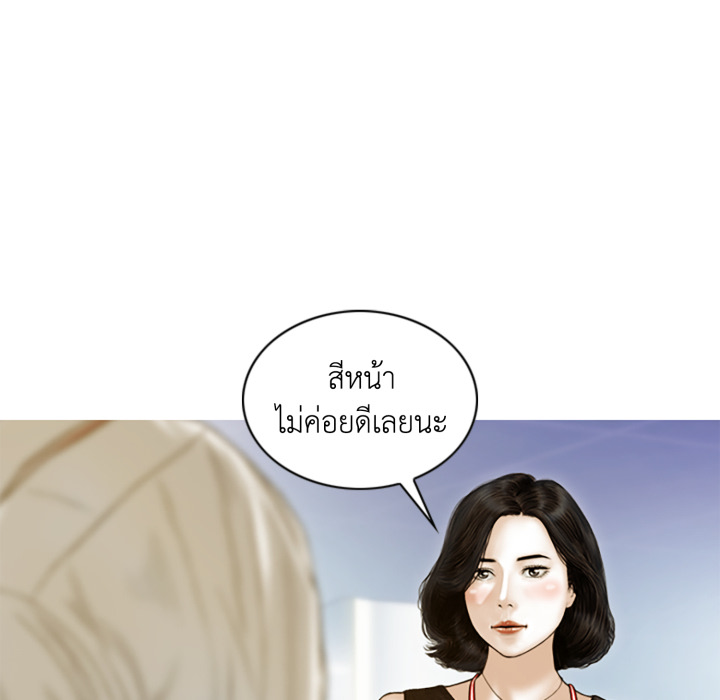 หน้า 108