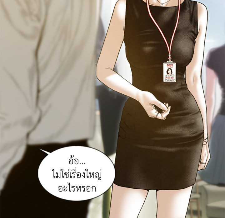หน้า 109