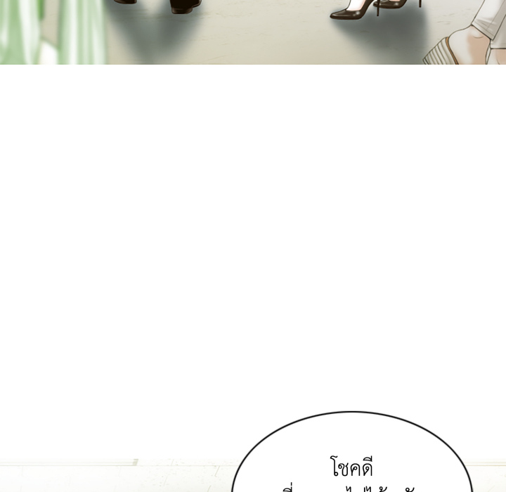 หน้า 112