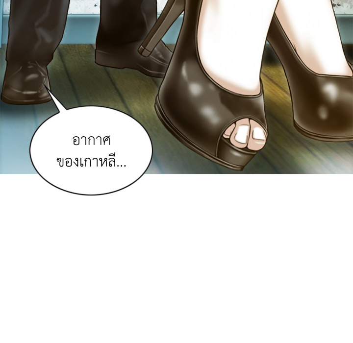 หน้า 151