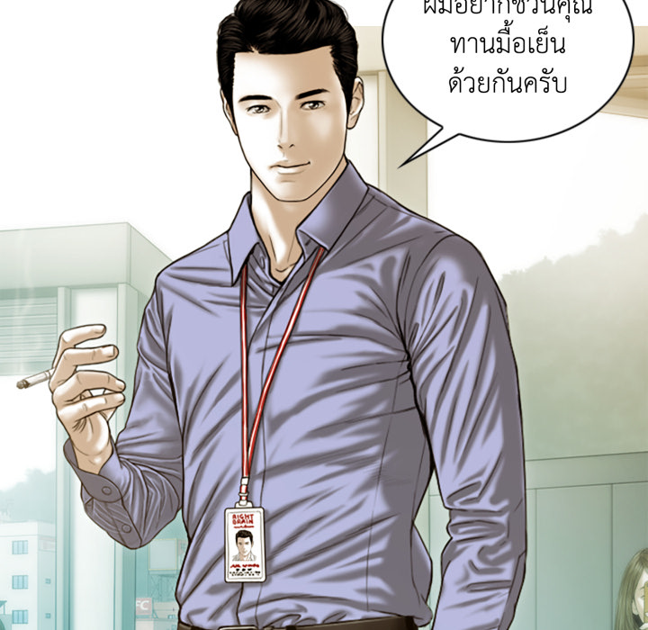 หน้า 159