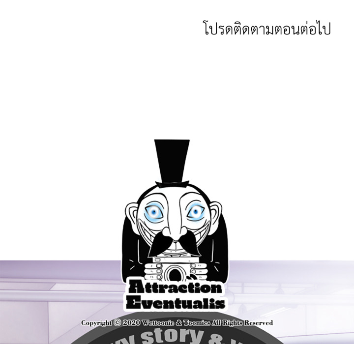 หน้า 161