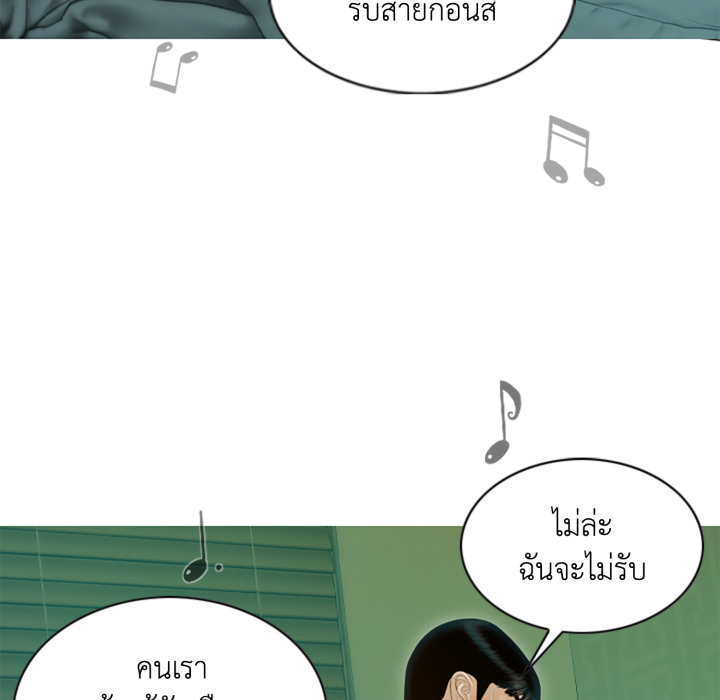 หน้า 63